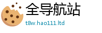 2025新奥天天开好彩新奥彩免费版和2025新澳门免费挂牌灯牌